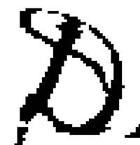 blurry handwriting before resampling