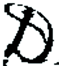 larger handwriting after resampling
